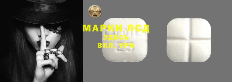 COCAINE Арсеньев